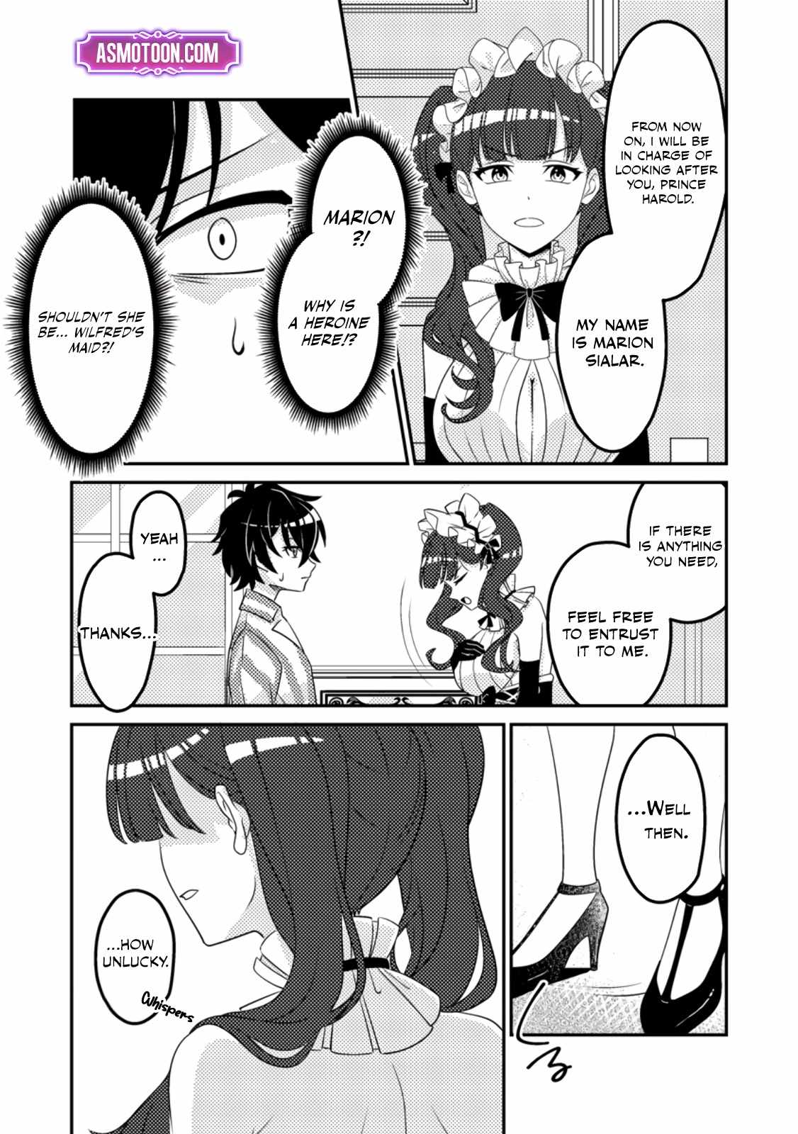 The Incompetent Villainous Prince Wants to Survive ~I Was Reincarnated Into a Romance RPG as a Mob Villain, but I Will Ignore the Original Work and Aim to Become the Strongest~ Chapter 2 - Page 2