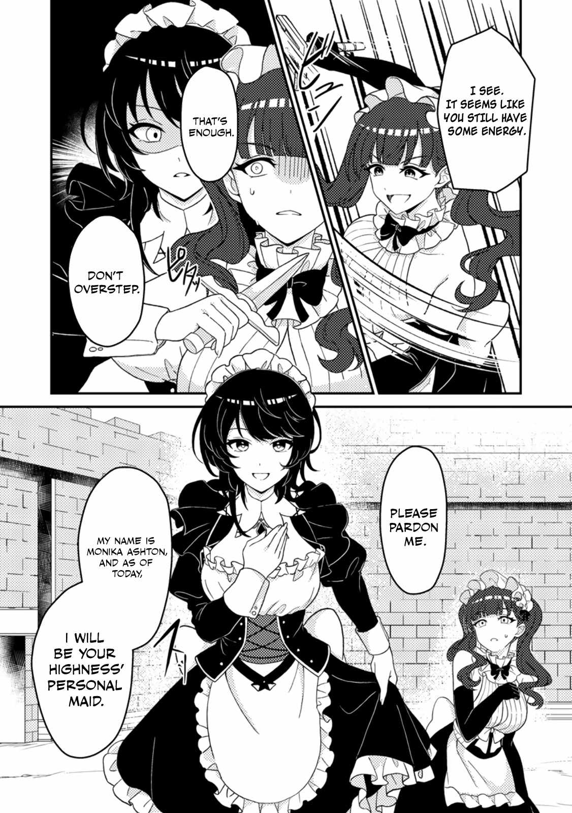 The Incompetent Villainous Prince Wants to Survive ~I Was Reincarnated Into a Romance RPG as a Mob Villain, but I Will Ignore the Original Work and Aim to Become the Strongest~ Chapter 2 - Page 14