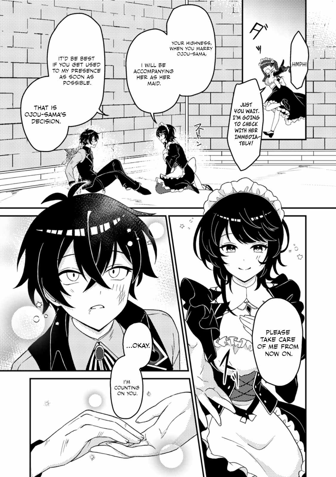 The Incompetent Villainous Prince Wants to Survive ~I Was Reincarnated Into a Romance RPG as a Mob Villain, but I Will Ignore the Original Work and Aim to Become the Strongest~ Chapter 2 - Page 16