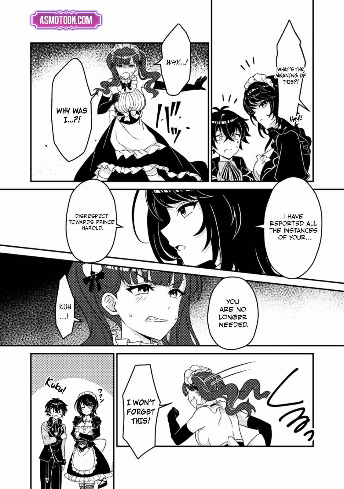 The Incompetent Villainous Prince Wants to Survive ~I Was Reincarnated Into a Romance RPG as a Mob Villain, but I Will Ignore the Original Work and Aim to Become the Strongest~ Chapter 2 - Page 17