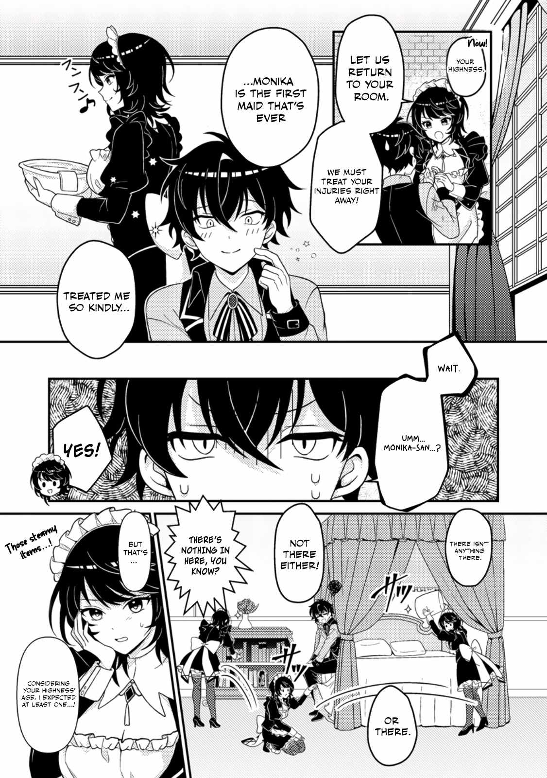 The Incompetent Villainous Prince Wants to Survive ~I Was Reincarnated Into a Romance RPG as a Mob Villain, but I Will Ignore the Original Work and Aim to Become the Strongest~ Chapter 2 - Page 18