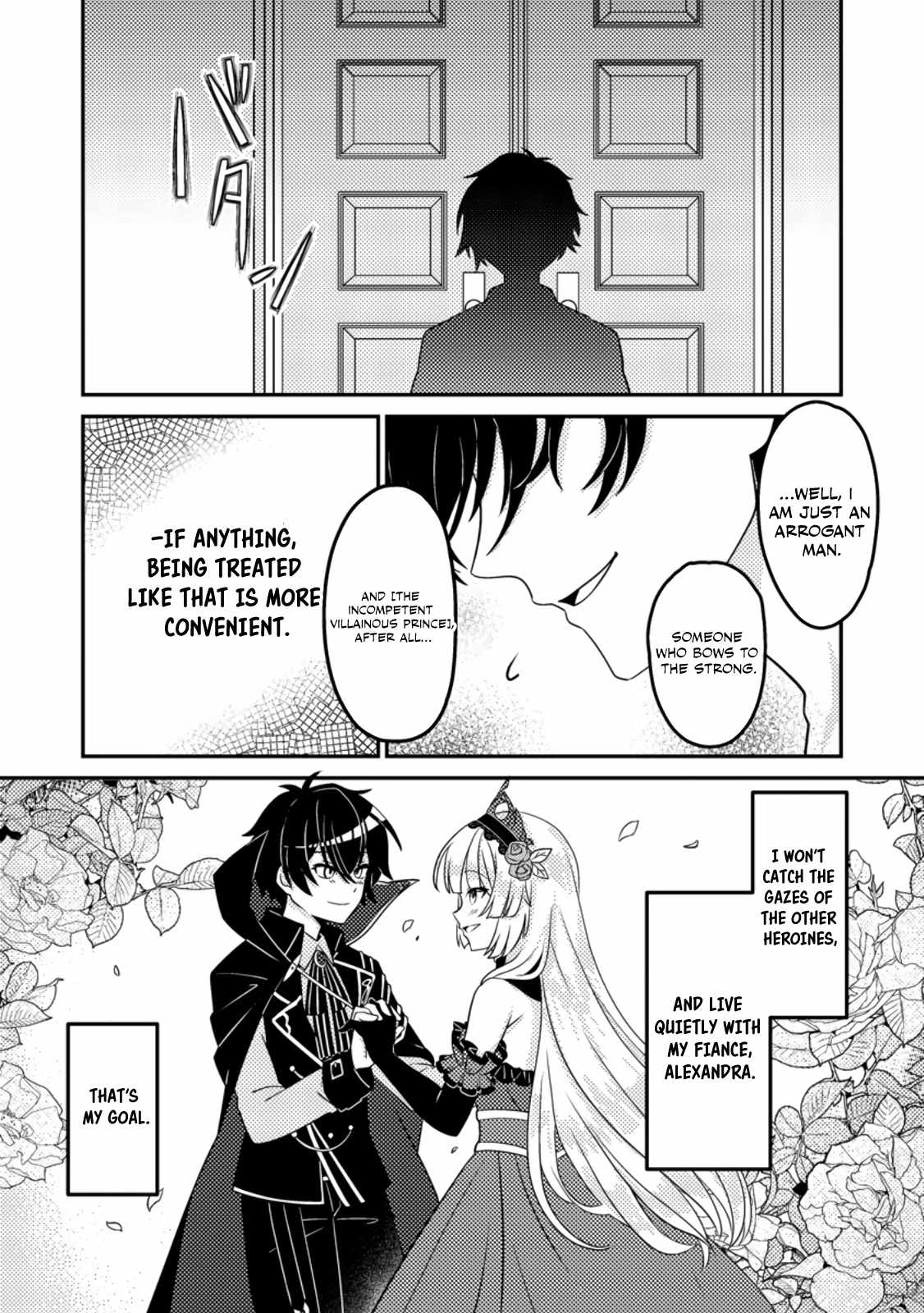 The Incompetent Villainous Prince Wants to Survive ~I Was Reincarnated Into a Romance RPG as a Mob Villain, but I Will Ignore the Original Work and Aim to Become the Strongest~ Chapter 2 - Page 3