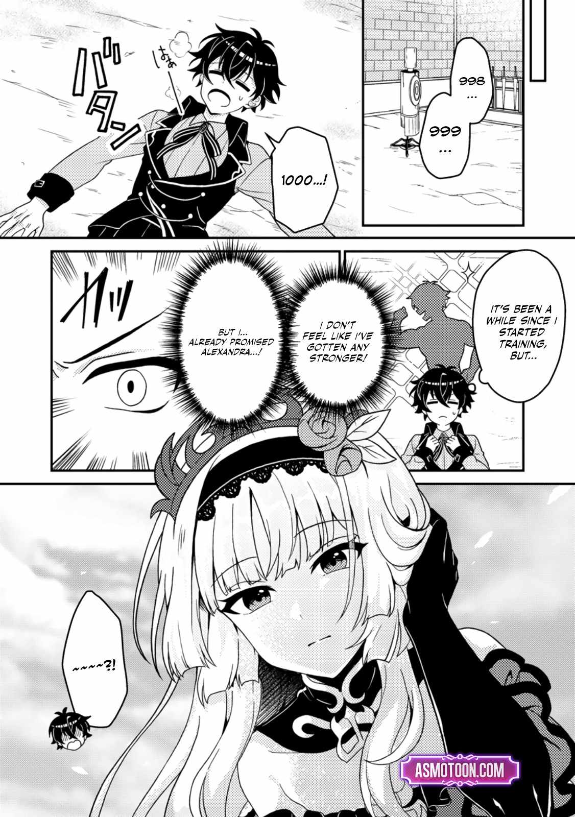 The Incompetent Villainous Prince Wants to Survive ~I Was Reincarnated Into a Romance RPG as a Mob Villain, but I Will Ignore the Original Work and Aim to Become the Strongest~ Chapter 2 - Page 21