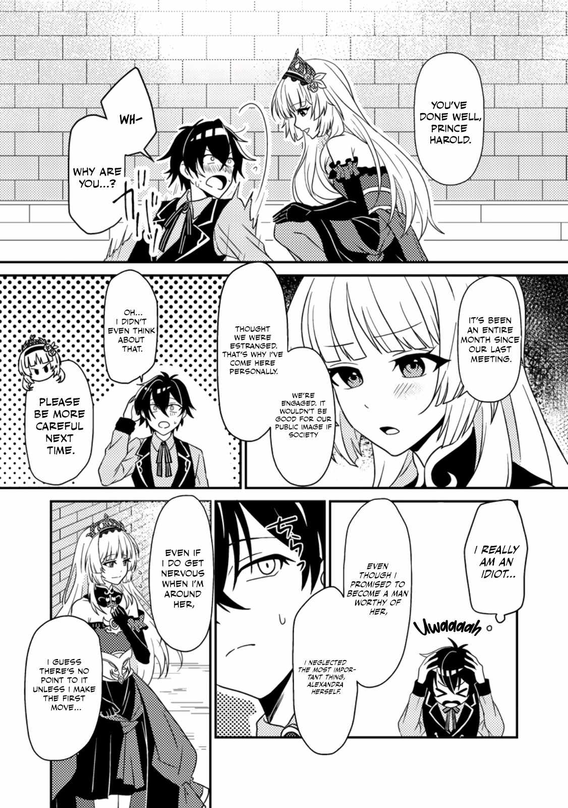 The Incompetent Villainous Prince Wants to Survive ~I Was Reincarnated Into a Romance RPG as a Mob Villain, but I Will Ignore the Original Work and Aim to Become the Strongest~ Chapter 2 - Page 22