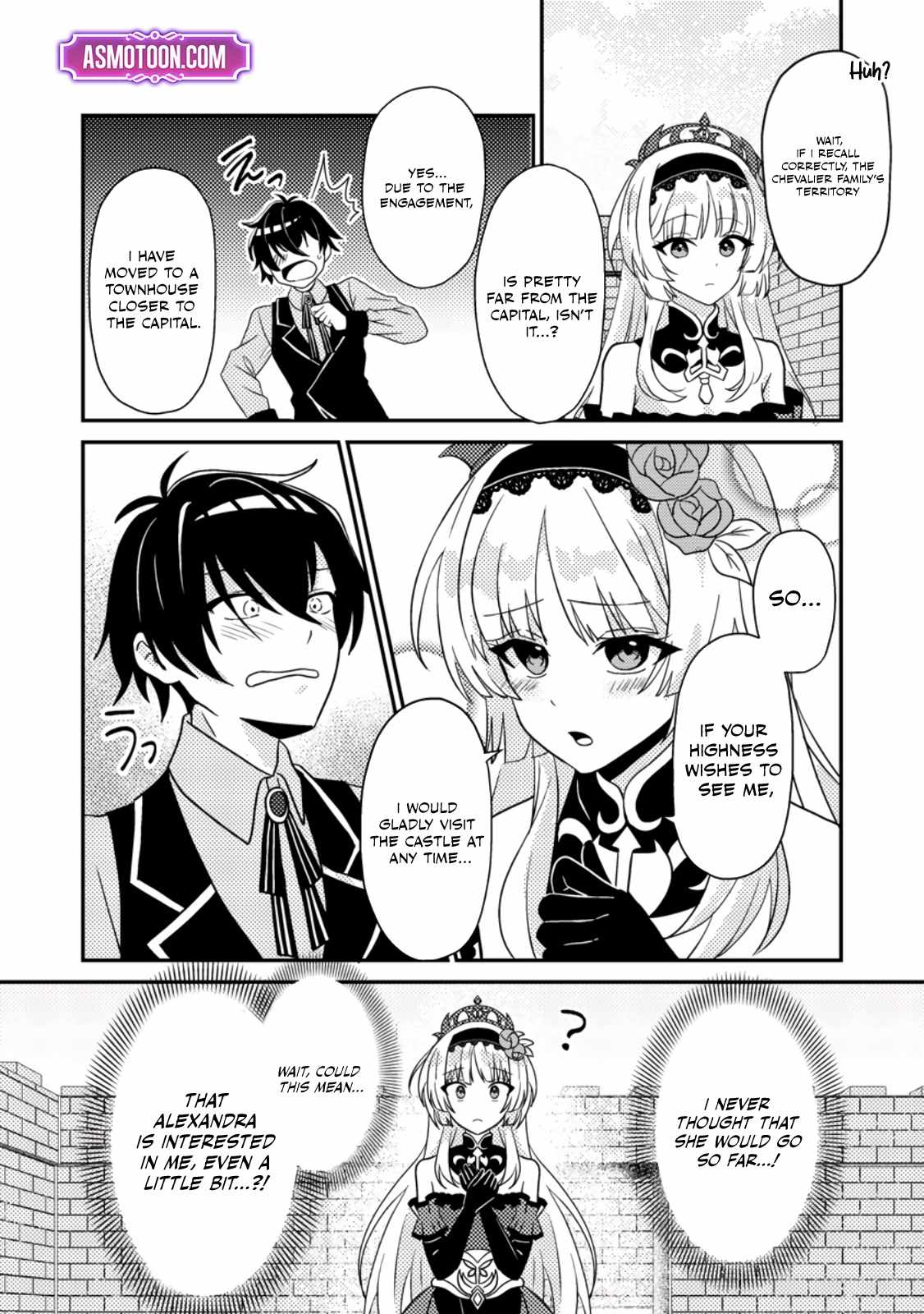 The Incompetent Villainous Prince Wants to Survive ~I Was Reincarnated Into a Romance RPG as a Mob Villain, but I Will Ignore the Original Work and Aim to Become the Strongest~ Chapter 2 - Page 23