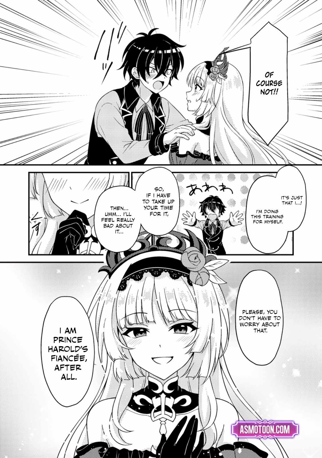 The Incompetent Villainous Prince Wants to Survive ~I Was Reincarnated Into a Romance RPG as a Mob Villain, but I Will Ignore the Original Work and Aim to Become the Strongest~ Chapter 2 - Page 27