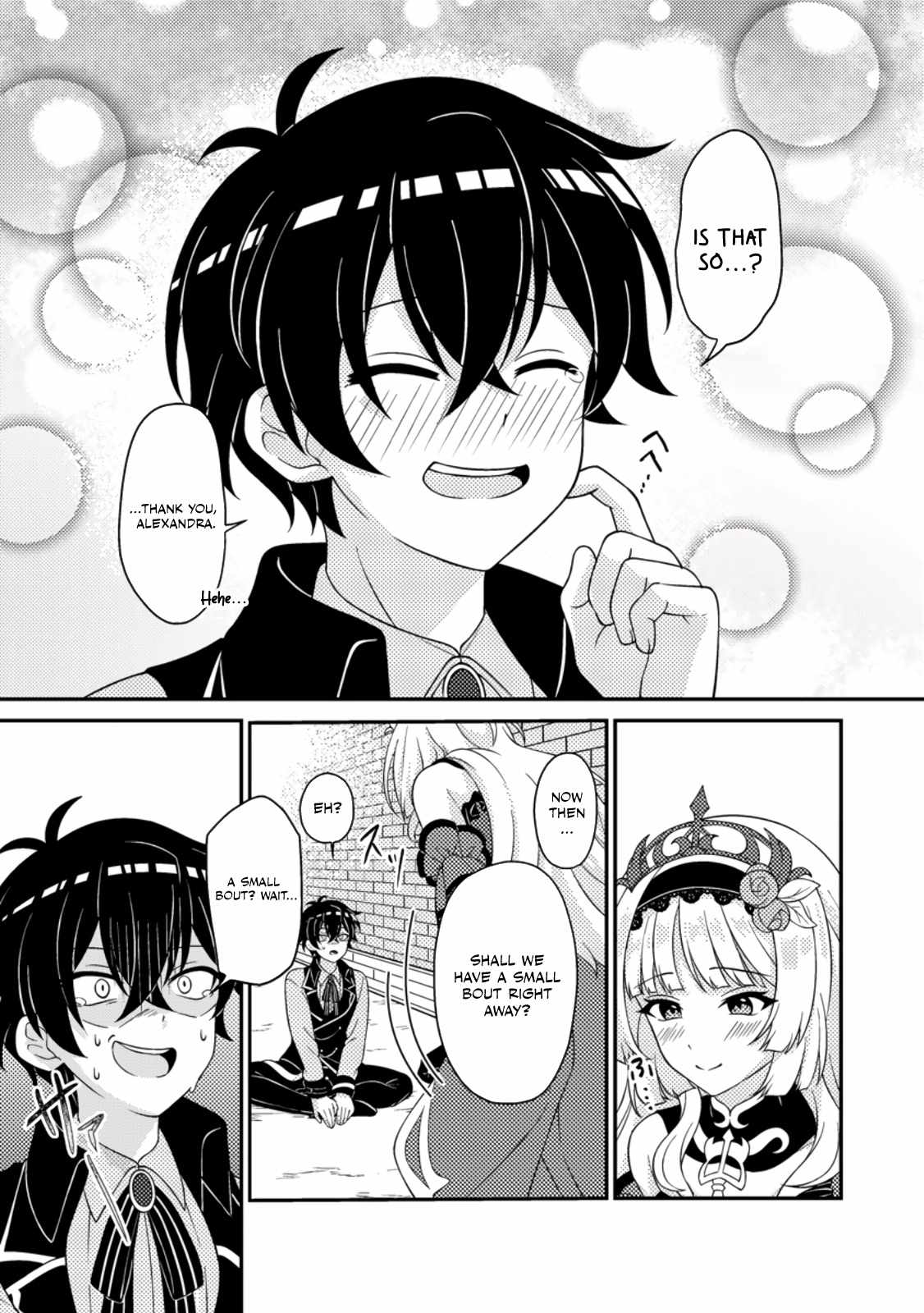 The Incompetent Villainous Prince Wants to Survive ~I Was Reincarnated Into a Romance RPG as a Mob Villain, but I Will Ignore the Original Work and Aim to Become the Strongest~ Chapter 2 - Page 28