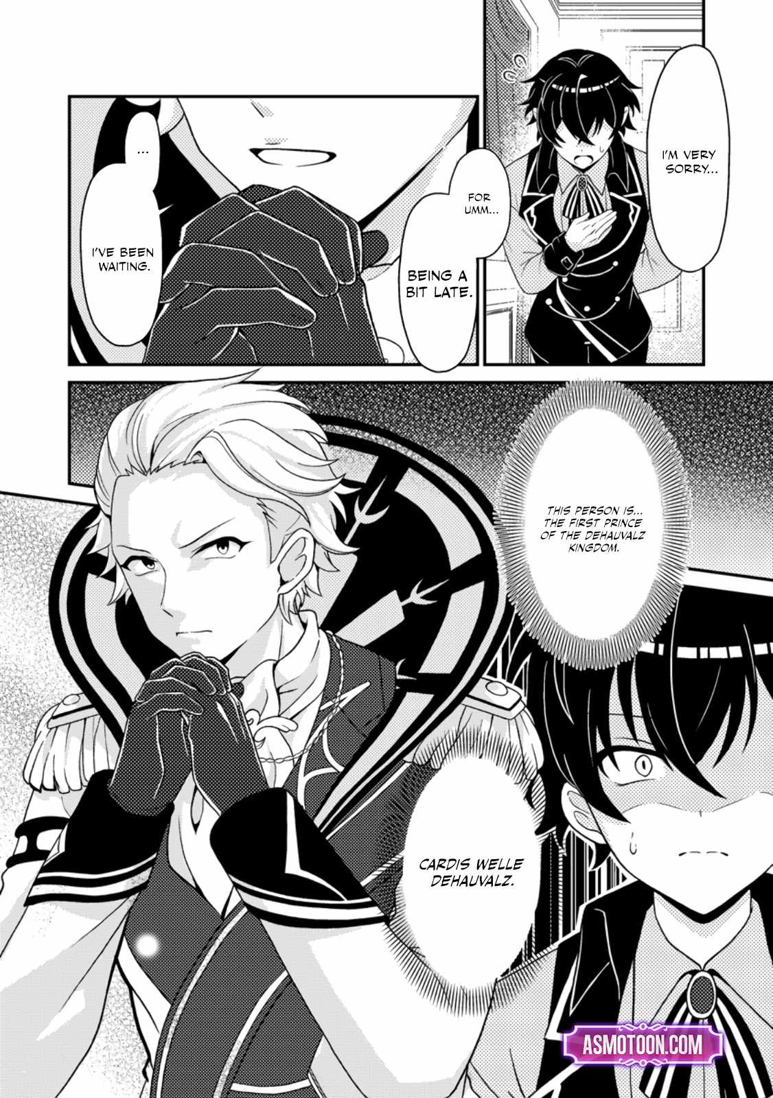 The Incompetent Villainous Prince Wants to Survive ~I Was Reincarnated Into a Romance RPG as a Mob Villain, but I Will Ignore the Original Work and Aim to Become the Strongest~ Chapter 2 - Page 33