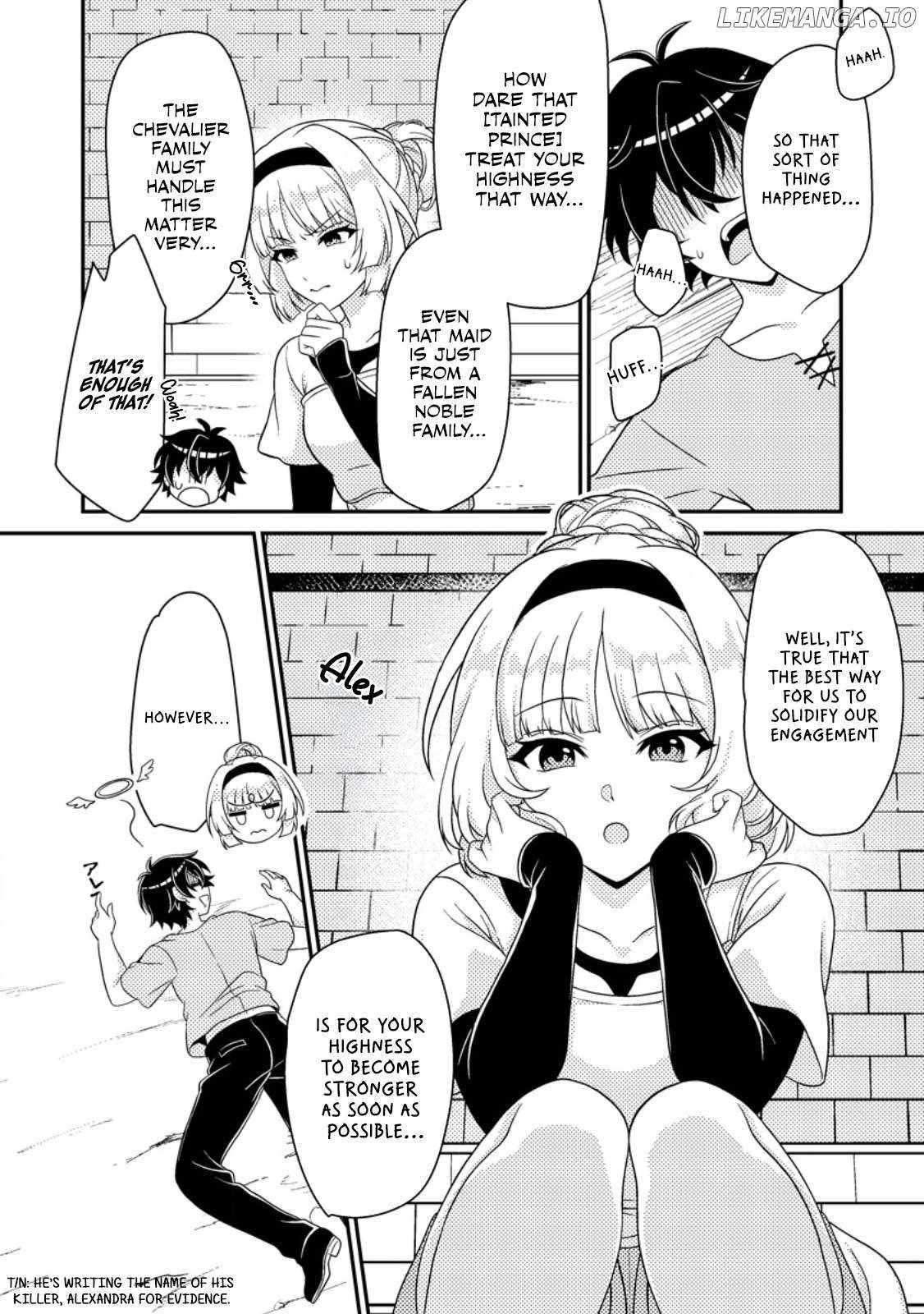 The Incompetent Villainous Prince Wants to Survive ~I Was Reincarnated Into a Romance RPG as a Mob Villain, but I Will Ignore the Original Work and Aim to Become the Strongest~ Chapter 3 - Page 15