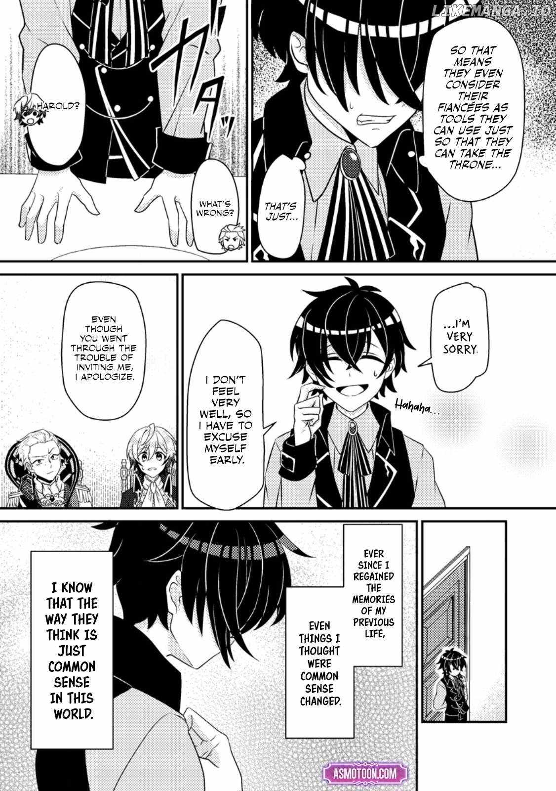The Incompetent Villainous Prince Wants to Survive ~I Was Reincarnated Into a Romance RPG as a Mob Villain, but I Will Ignore the Original Work and Aim to Become the Strongest~ Chapter 3 - Page 8