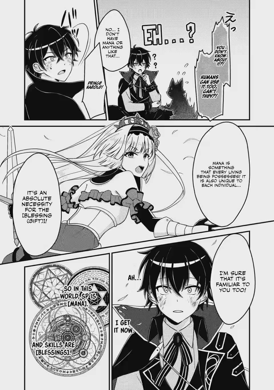 The Incompetent Villainous Prince Wants to Survive ~I Was Reincarnated Into a Romance RPG as a Mob Villain, but I Will Ignore the Original Work and Aim to Become the Strongest~ Chapter 4 - Page 12