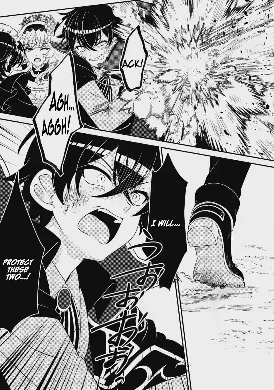 The Incompetent Villainous Prince Wants to Survive ~I Was Reincarnated Into a Romance RPG as a Mob Villain, but I Will Ignore the Original Work and Aim to Become the Strongest~ Chapter 4 - Page 20