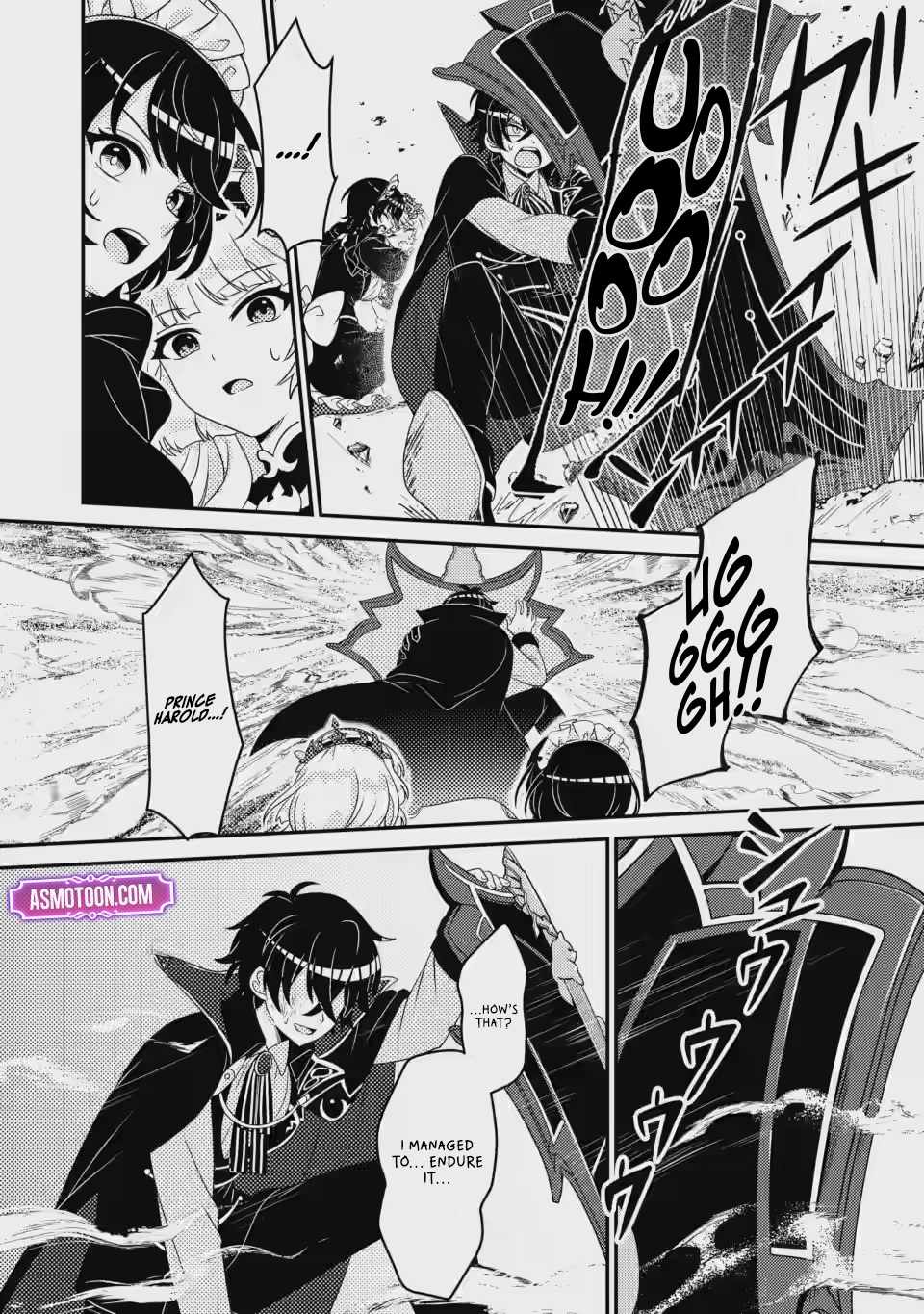 The Incompetent Villainous Prince Wants to Survive ~I Was Reincarnated Into a Romance RPG as a Mob Villain, but I Will Ignore the Original Work and Aim to Become the Strongest~ Chapter 4 - Page 21