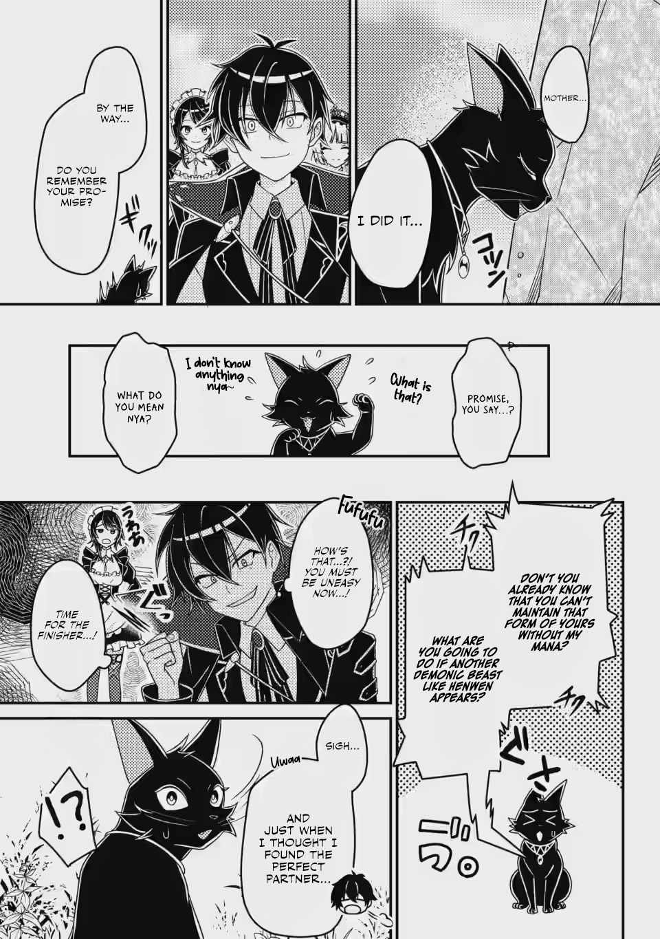 The Incompetent Villainous Prince Wants to Survive ~I Was Reincarnated Into a Romance RPG as a Mob Villain, but I Will Ignore the Original Work and Aim to Become the Strongest~ Chapter 4 - Page 26