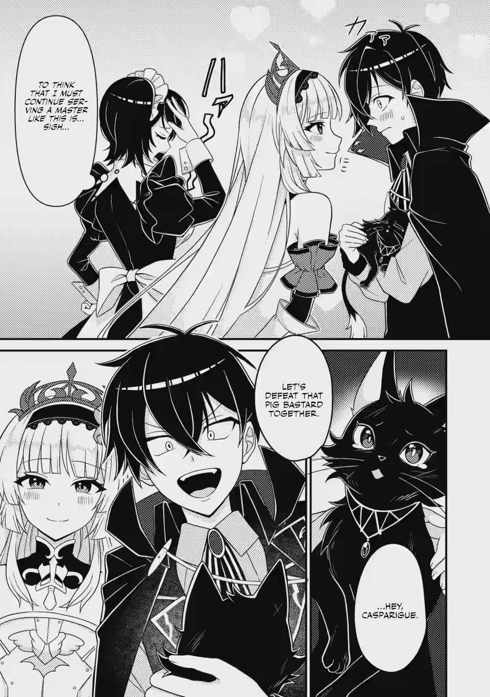 The Incompetent Villainous Prince Wants to Survive ~I Was Reincarnated Into a Romance RPG as a Mob Villain, but I Will Ignore the Original Work and Aim to Become the Strongest~ Chapter 4 - Page 4