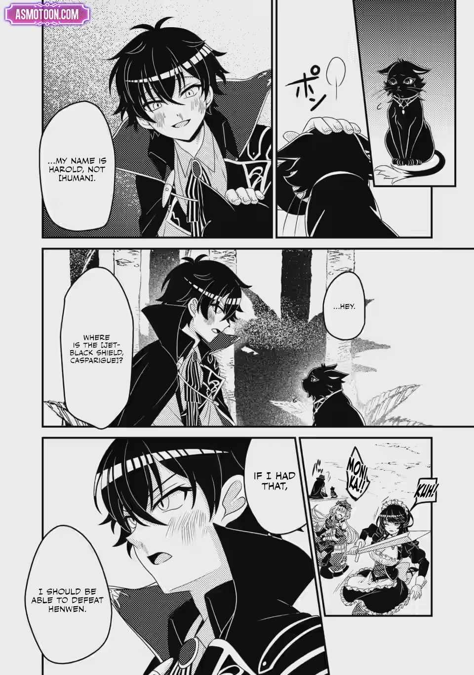 The Incompetent Villainous Prince Wants to Survive ~I Was Reincarnated Into a Romance RPG as a Mob Villain, but I Will Ignore the Original Work and Aim to Become the Strongest~ Chapter 4 - Page 9