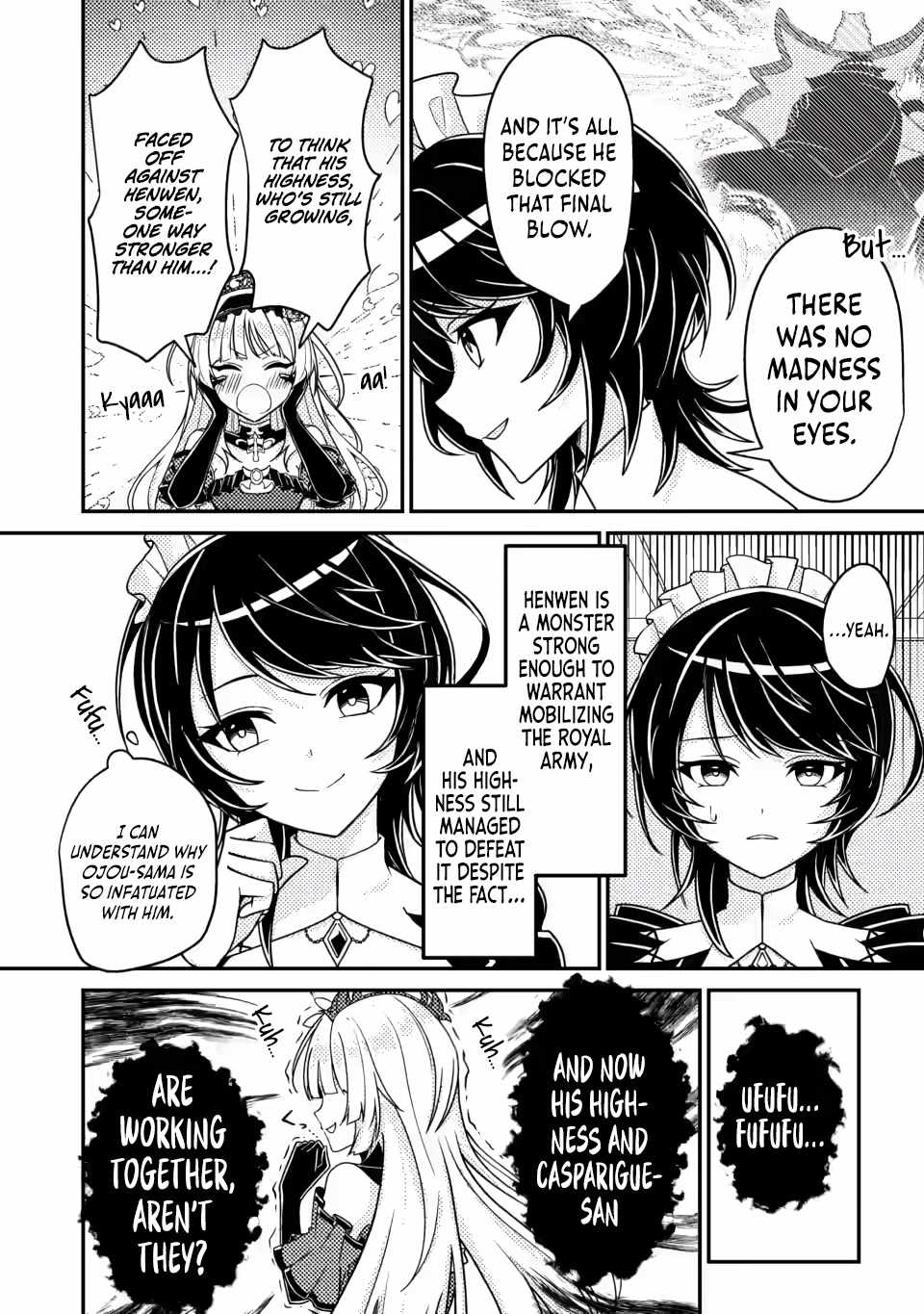 The Incompetent Villainous Prince Wants to Survive ~I Was Reincarnated Into a Romance RPG as a Mob Villain, but I Will Ignore the Original Work and Aim to Become the Strongest~ Chapter 5.1 - Page 3