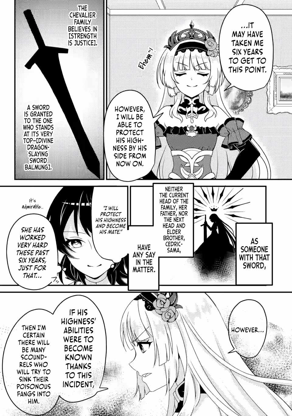 The Incompetent Villainous Prince Wants to Survive ~I Was Reincarnated Into a Romance RPG as a Mob Villain, but I Will Ignore the Original Work and Aim to Become the Strongest~ Chapter 5.1 - Page 7