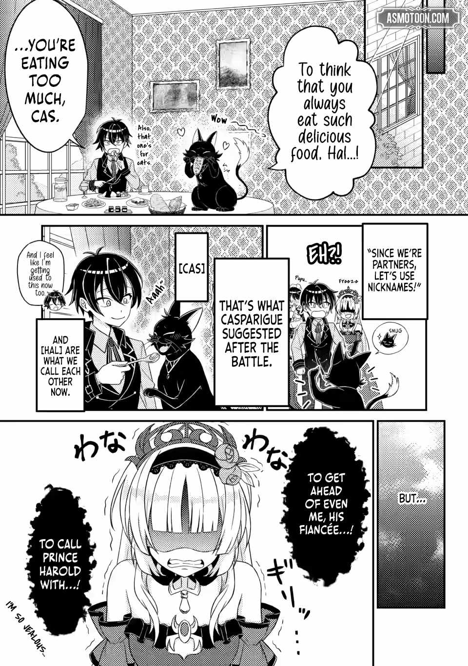 The Incompetent Villainous Prince Wants to Survive ~I Was Reincarnated Into a Romance RPG as a Mob Villain, but I Will Ignore the Original Work and Aim to Become the Strongest~ Chapter 5.1 - Page 9