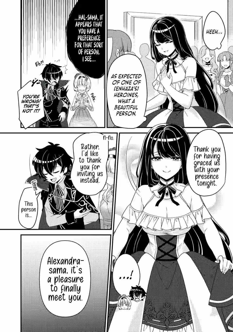 The Incompetent Villainous Prince Wants to Survive ~I Was Reincarnated Into a Romance RPG as a Mob Villain, but I Will Ignore the Original Work and Aim to Become the Strongest~ Chapter 5.2 - Page 11