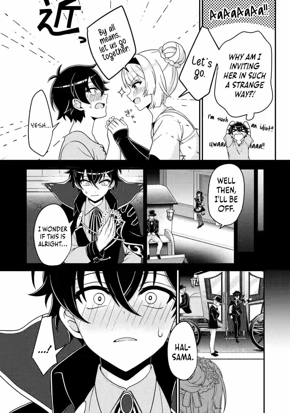The Incompetent Villainous Prince Wants to Survive ~I Was Reincarnated Into a Romance RPG as a Mob Villain, but I Will Ignore the Original Work and Aim to Become the Strongest~ Chapter 5.2 - Page 3
