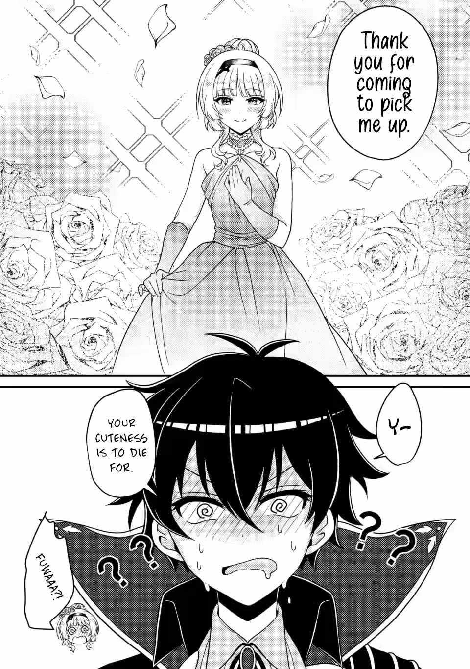 The Incompetent Villainous Prince Wants to Survive ~I Was Reincarnated Into a Romance RPG as a Mob Villain, but I Will Ignore the Original Work and Aim to Become the Strongest~ Chapter 5.2 - Page 4