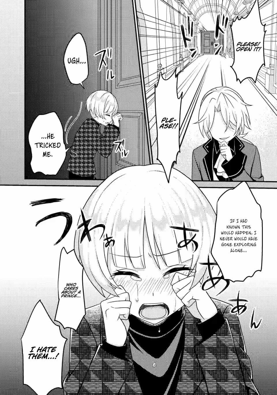 The Incompetent Villainous Prince Wants to Survive ~I Was Reincarnated Into a Romance RPG as a Mob Villain, but I Will Ignore the Original Work and Aim to Become the Strongest~ Chapter 6.2 - Page 3
