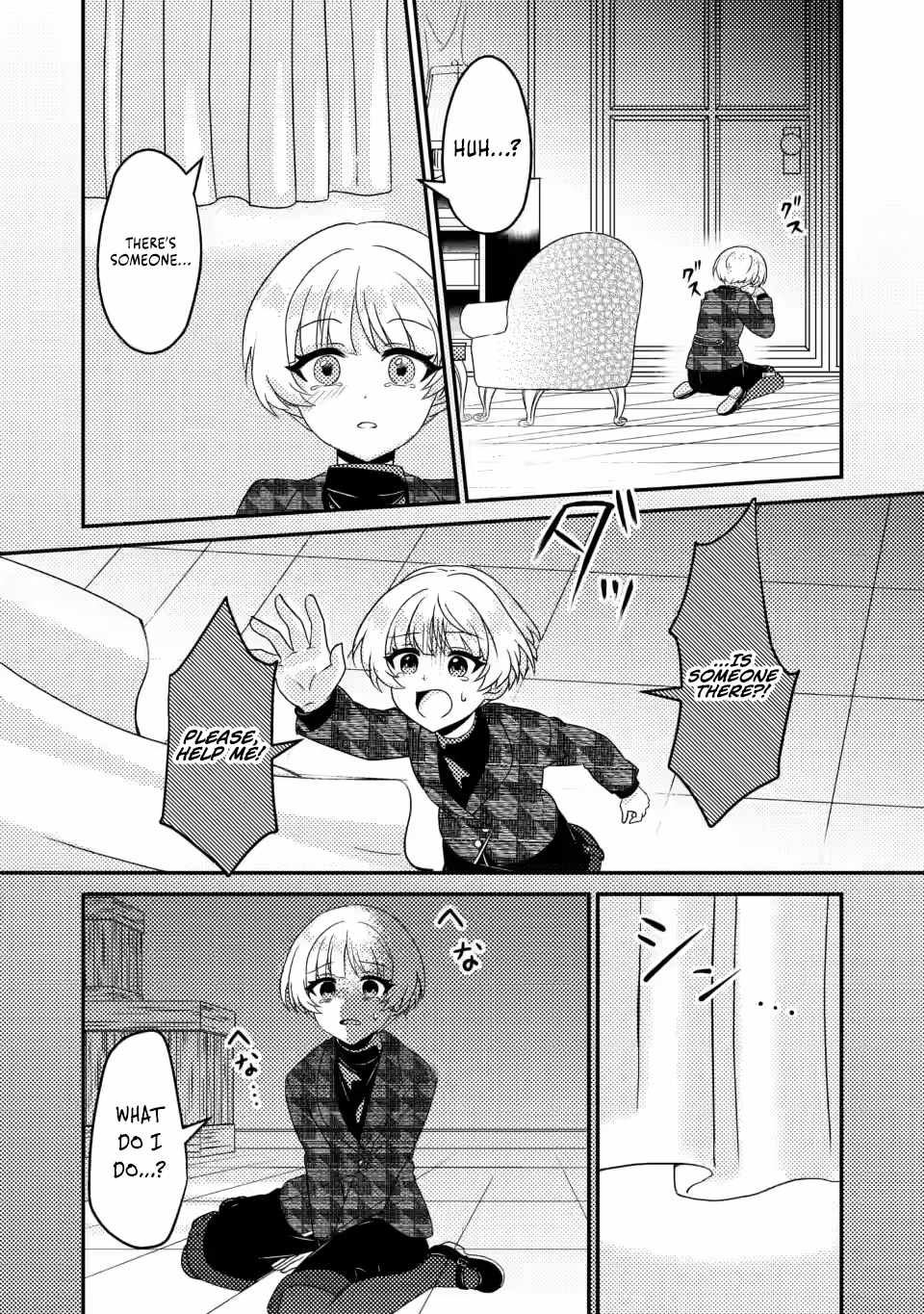 The Incompetent Villainous Prince Wants to Survive ~I Was Reincarnated Into a Romance RPG as a Mob Villain, but I Will Ignore the Original Work and Aim to Become the Strongest~ Chapter 6.2 - Page 4