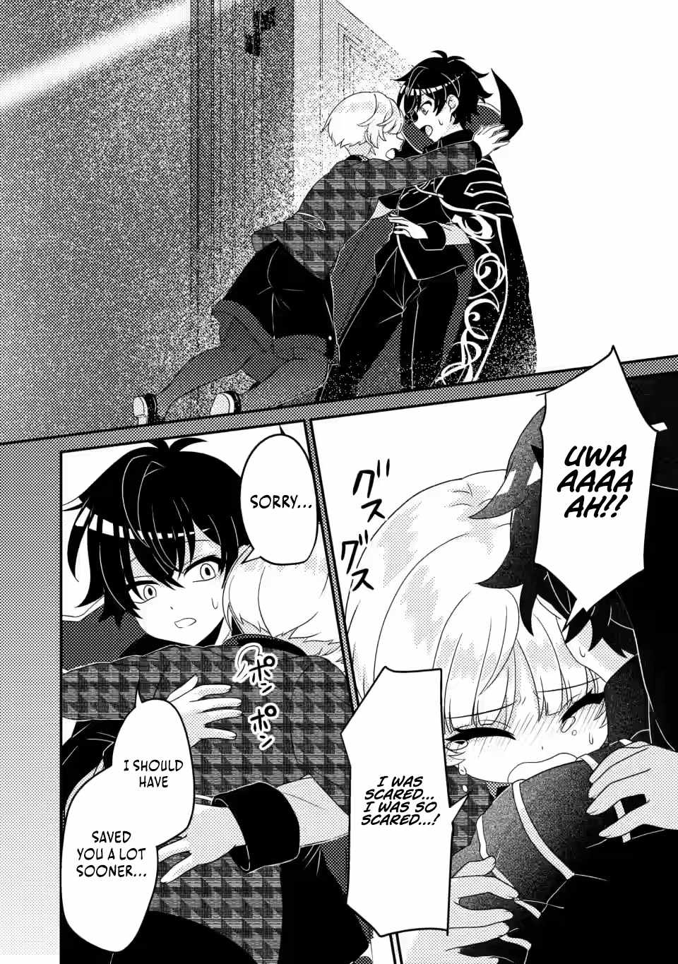 The Incompetent Villainous Prince Wants to Survive ~I Was Reincarnated Into a Romance RPG as a Mob Villain, but I Will Ignore the Original Work and Aim to Become the Strongest~ Chapter 6.2 - Page 7