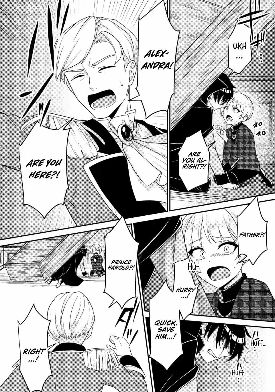 The Incompetent Villainous Prince Wants to Survive ~I Was Reincarnated Into a Romance RPG as a Mob Villain, but I Will Ignore the Original Work and Aim to Become the Strongest~ Chapter 6.3 - Page 3