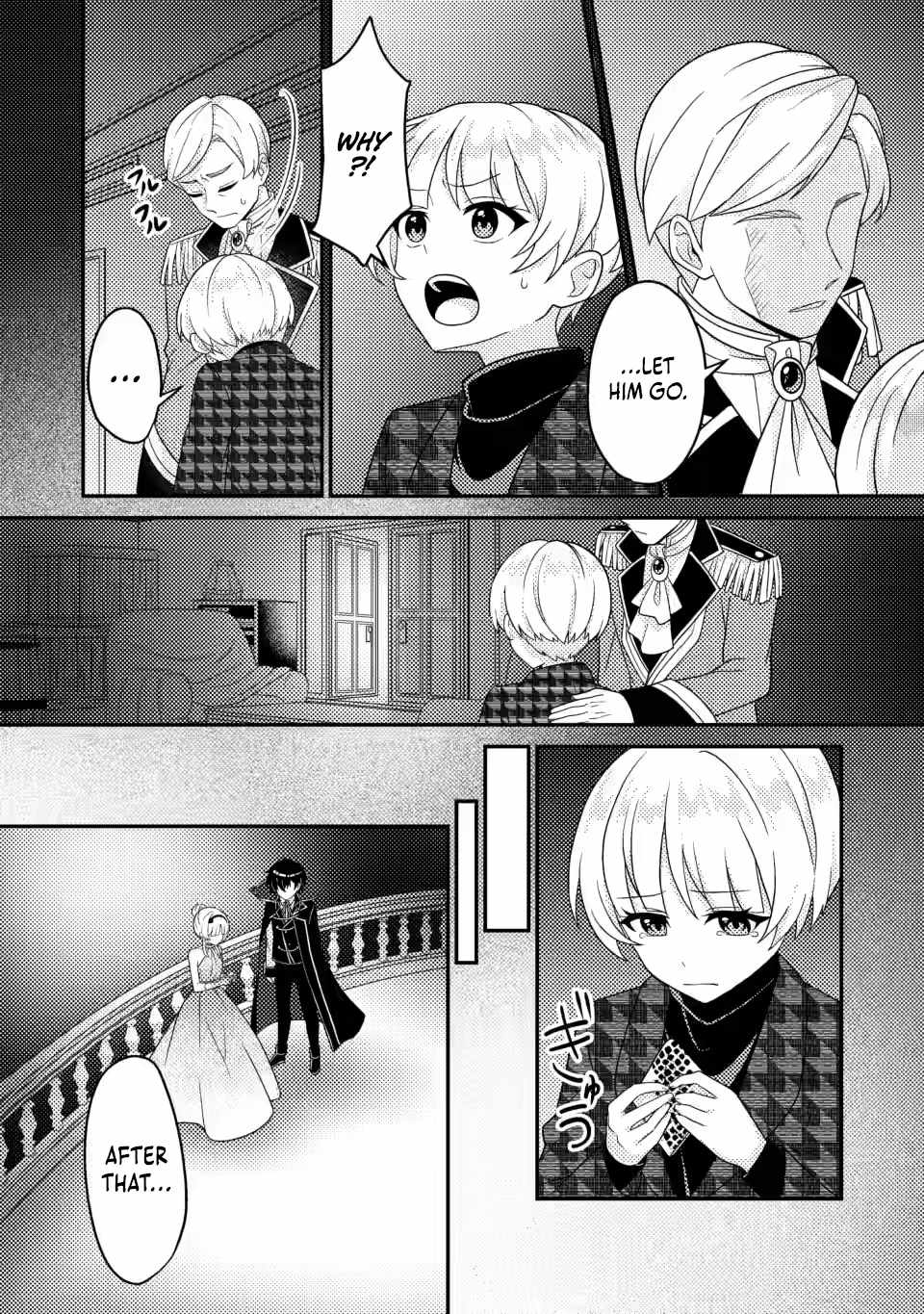 The Incompetent Villainous Prince Wants to Survive ~I Was Reincarnated Into a Romance RPG as a Mob Villain, but I Will Ignore the Original Work and Aim to Become the Strongest~ Chapter 6.3 - Page 5