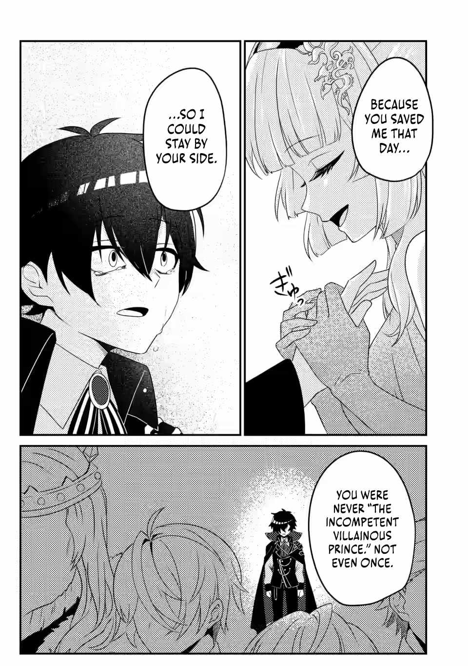 The Incompetent Villainous Prince Wants to Survive ~I Was Reincarnated Into a Romance RPG as a Mob Villain, but I Will Ignore the Original Work and Aim to Become the Strongest~ Chapter 6.3 - Page 8