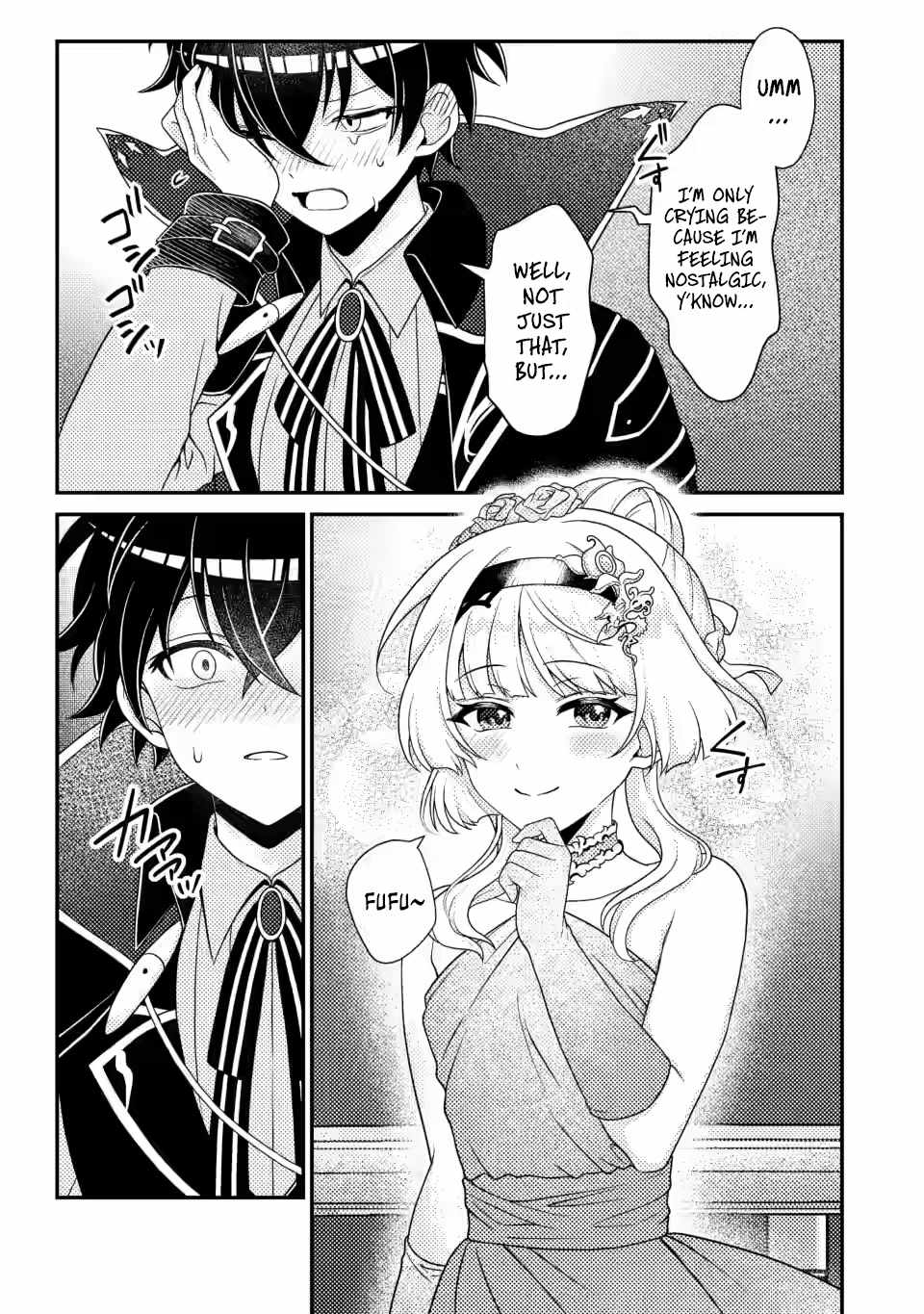 The Incompetent Villainous Prince Wants to Survive ~I Was Reincarnated Into a Romance RPG as a Mob Villain, but I Will Ignore the Original Work and Aim to Become the Strongest~ Chapter 7.1 - Page 2
