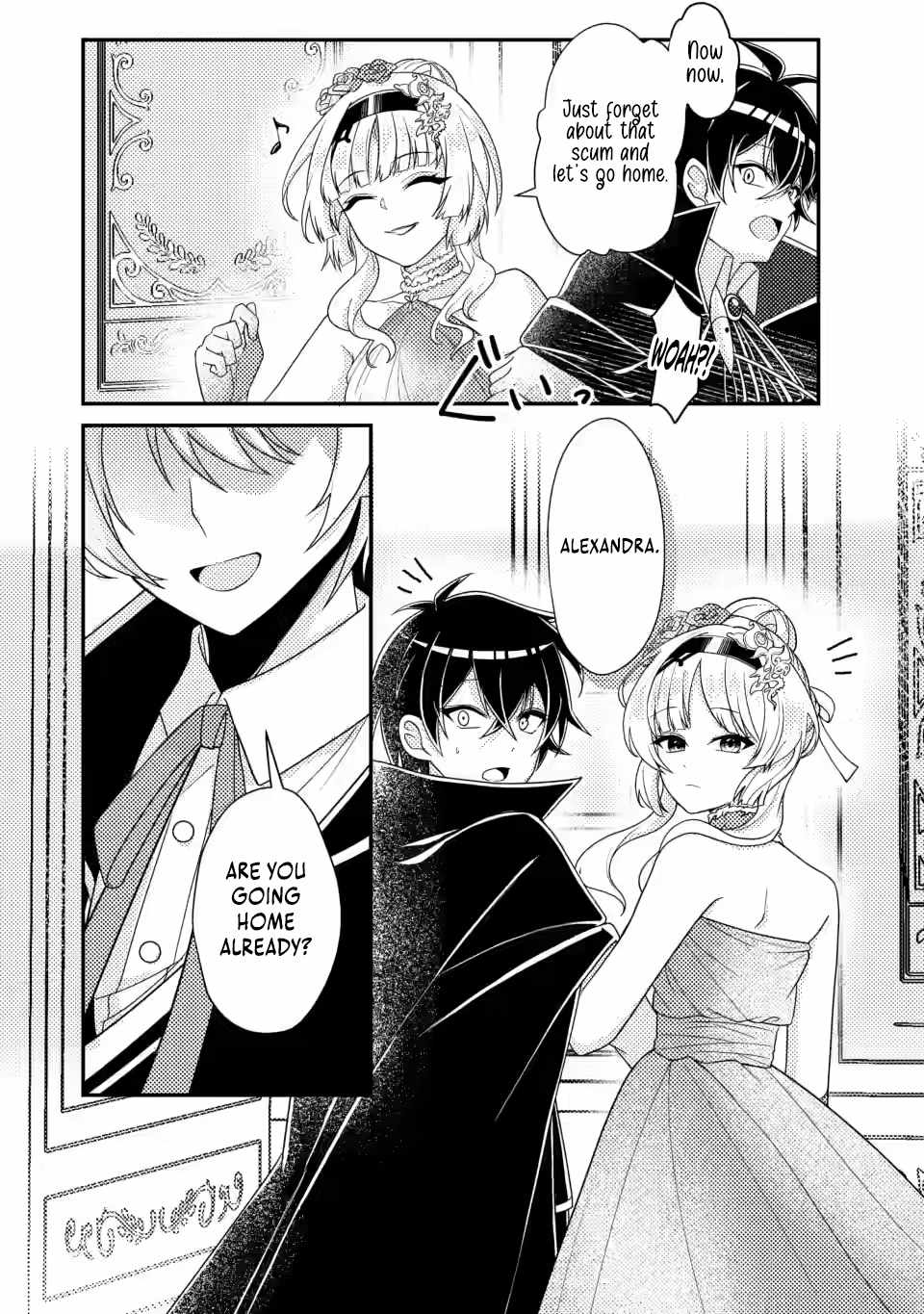 The Incompetent Villainous Prince Wants to Survive ~I Was Reincarnated Into a Romance RPG as a Mob Villain, but I Will Ignore the Original Work and Aim to Become the Strongest~ Chapter 7.1 - Page 12