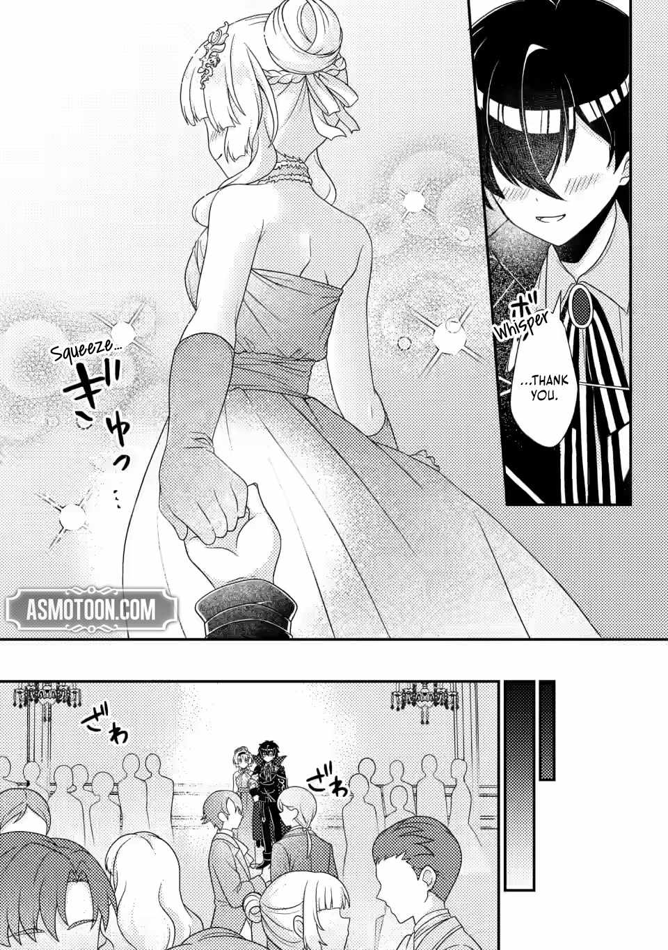 The Incompetent Villainous Prince Wants to Survive ~I Was Reincarnated Into a Romance RPG as a Mob Villain, but I Will Ignore the Original Work and Aim to Become the Strongest~ Chapter 7.1 - Page 6