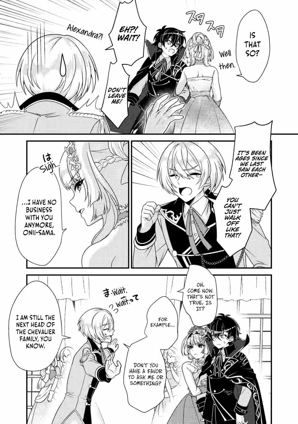 The Incompetent Villainous Prince Wants to Survive ~I Was Reincarnated Into a Romance RPG as a Mob Villain, but I Will Ignore the Original Work and Aim to Become the Strongest~ Chapter 7.2 - Page 5