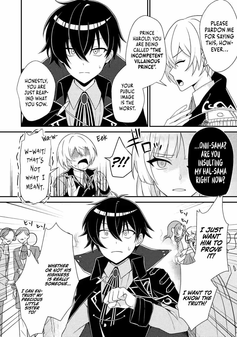 The Incompetent Villainous Prince Wants to Survive ~I Was Reincarnated Into a Romance RPG as a Mob Villain, but I Will Ignore the Original Work and Aim to Become the Strongest~ Chapter 7.2 - Page 10
