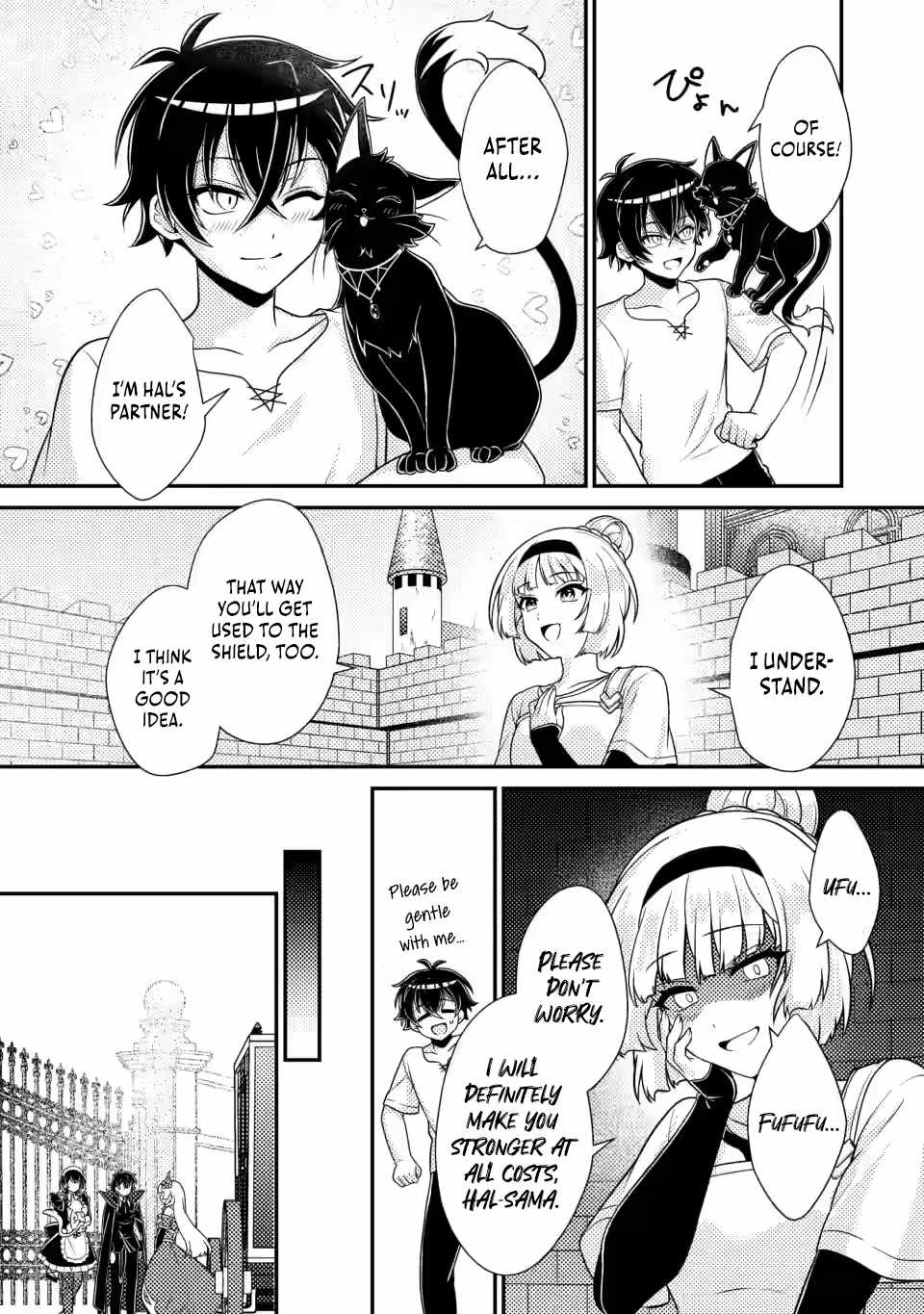 The Incompetent Villainous Prince Wants to Survive ~I Was Reincarnated Into a Romance RPG as a Mob Villain, but I Will Ignore the Original Work and Aim to Become the Strongest~ Chapter 7.3 - Page 10