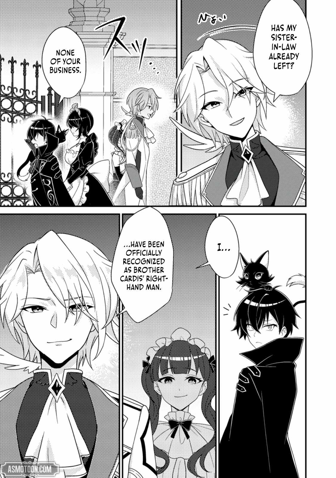 The Incompetent Villainous Prince Wants to Survive ~I Was Reincarnated Into a Romance RPG as a Mob Villain, but I Will Ignore the Original Work and Aim to Become the Strongest~ Chapter 8 - Page 2