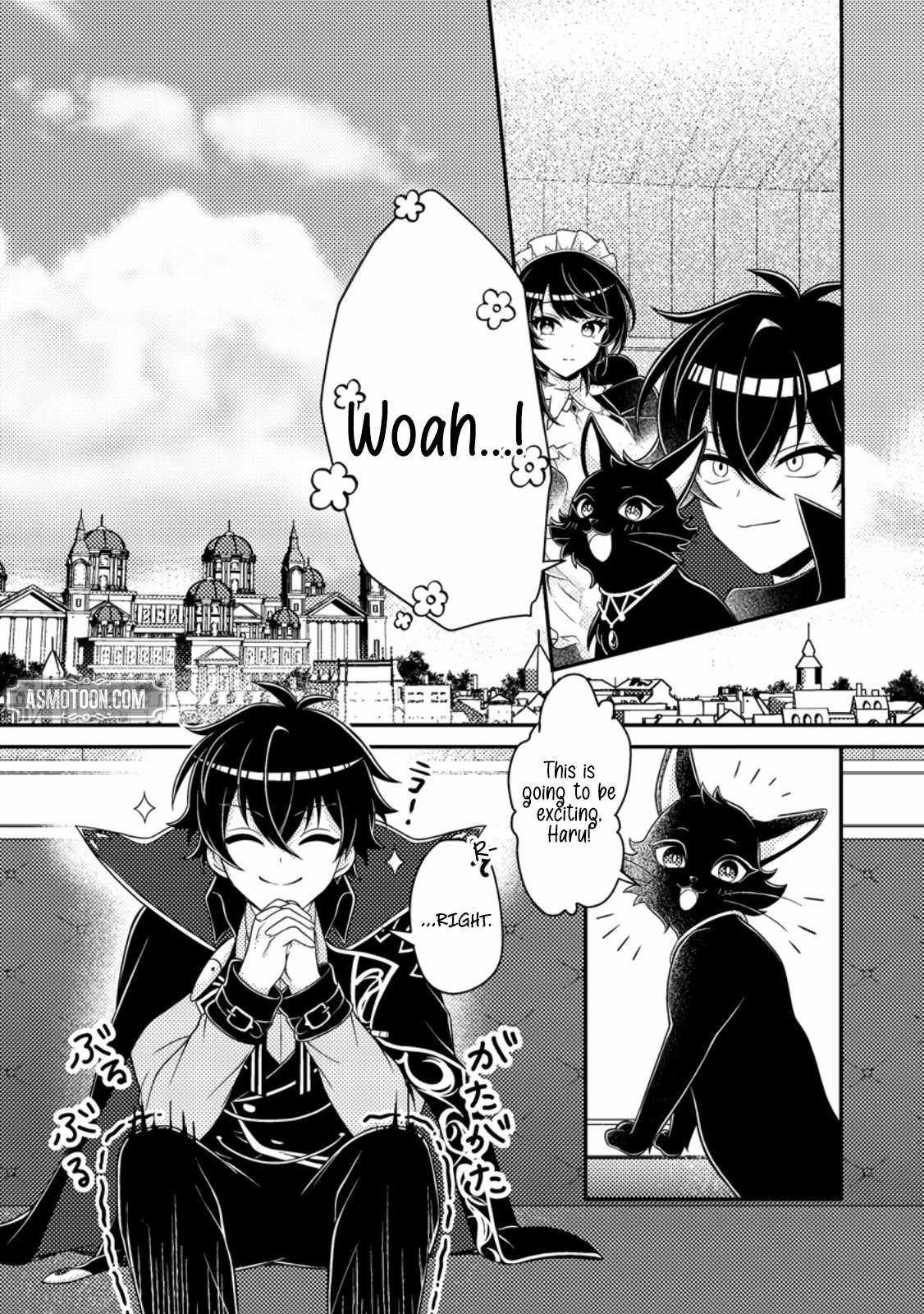 The Incompetent Villainous Prince Wants to Survive ~I Was Reincarnated Into a Romance RPG as a Mob Villain, but I Will Ignore the Original Work and Aim to Become the Strongest~ Chapter 8 - Page 12