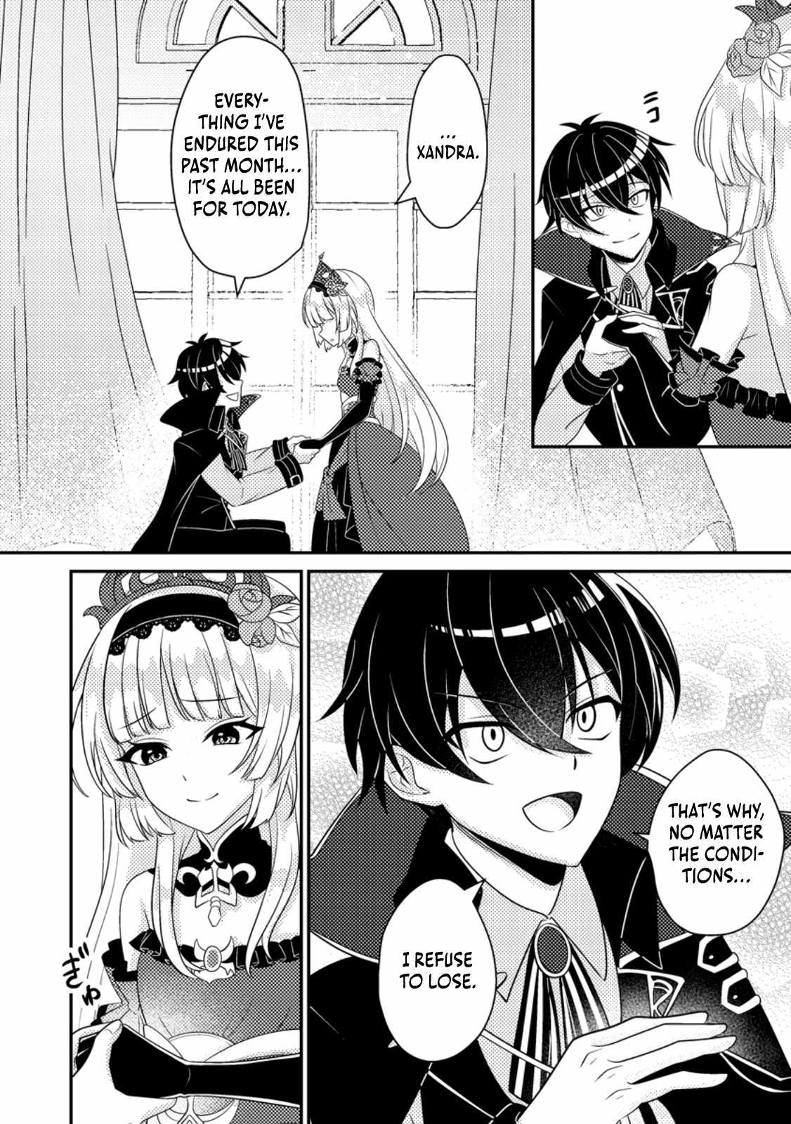 The Incompetent Villainous Prince Wants to Survive ~I Was Reincarnated Into a Romance RPG as a Mob Villain, but I Will Ignore the Original Work and Aim to Become the Strongest~ Chapter 8 - Page 13