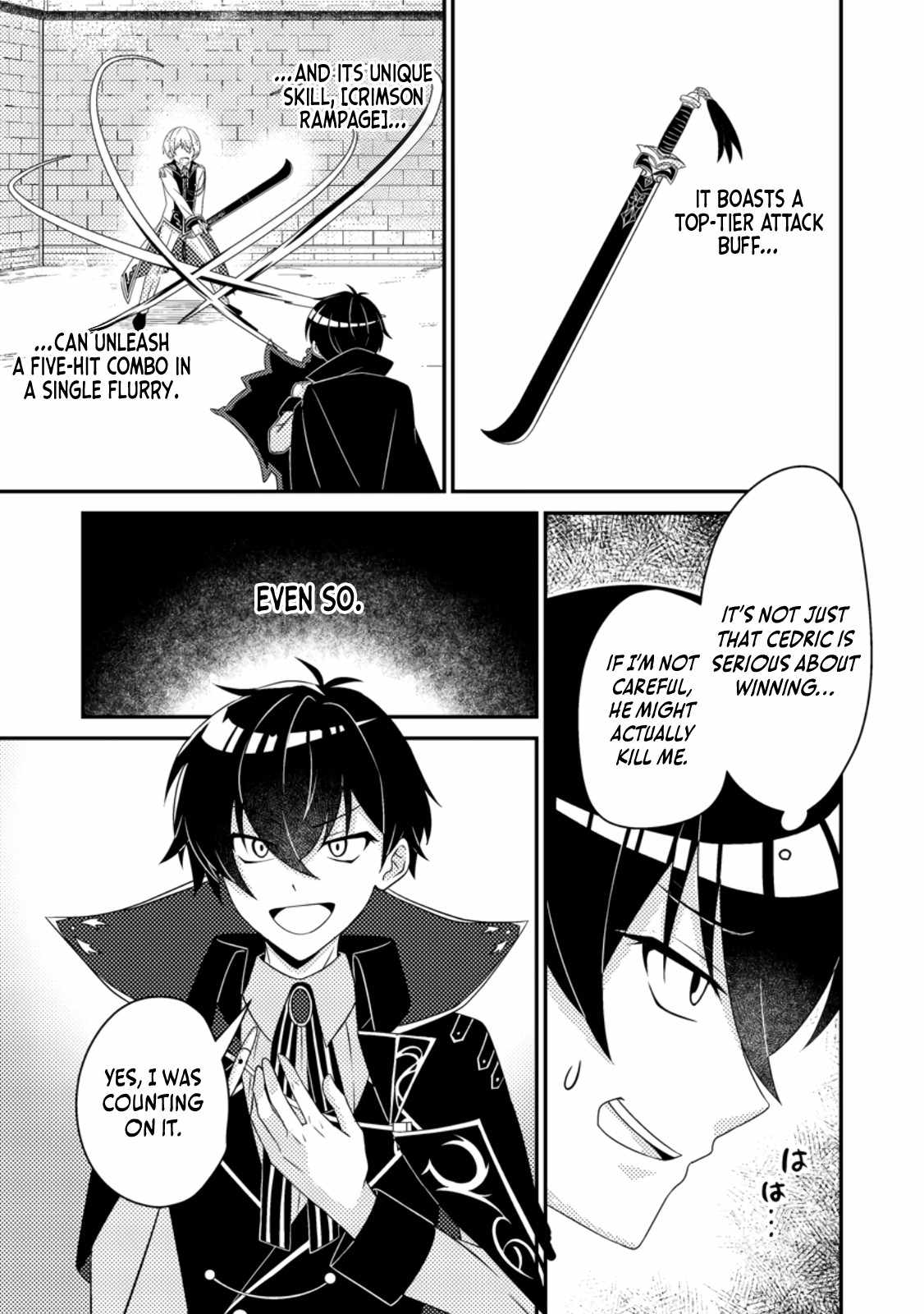 The Incompetent Villainous Prince Wants to Survive ~I Was Reincarnated Into a Romance RPG as a Mob Villain, but I Will Ignore the Original Work and Aim to Become the Strongest~ Chapter 8 - Page 16