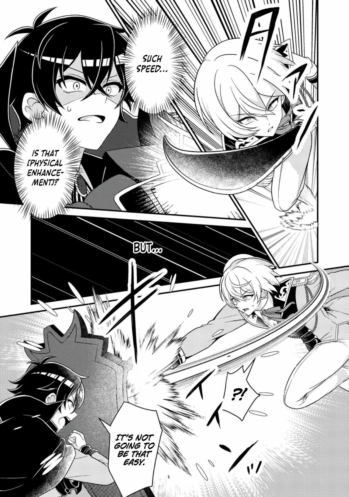 The Incompetent Villainous Prince Wants to Survive ~I Was Reincarnated Into a Romance RPG as a Mob Villain, but I Will Ignore the Original Work and Aim to Become the Strongest~ Chapter 8 - Page 20