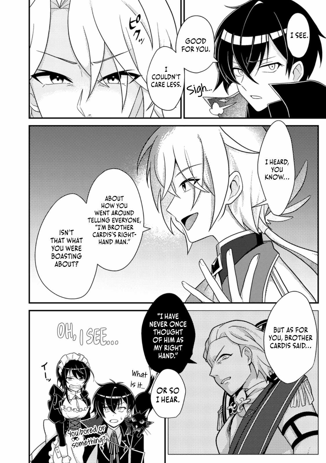 The Incompetent Villainous Prince Wants to Survive ~I Was Reincarnated Into a Romance RPG as a Mob Villain, but I Will Ignore the Original Work and Aim to Become the Strongest~ Chapter 8 - Page 3