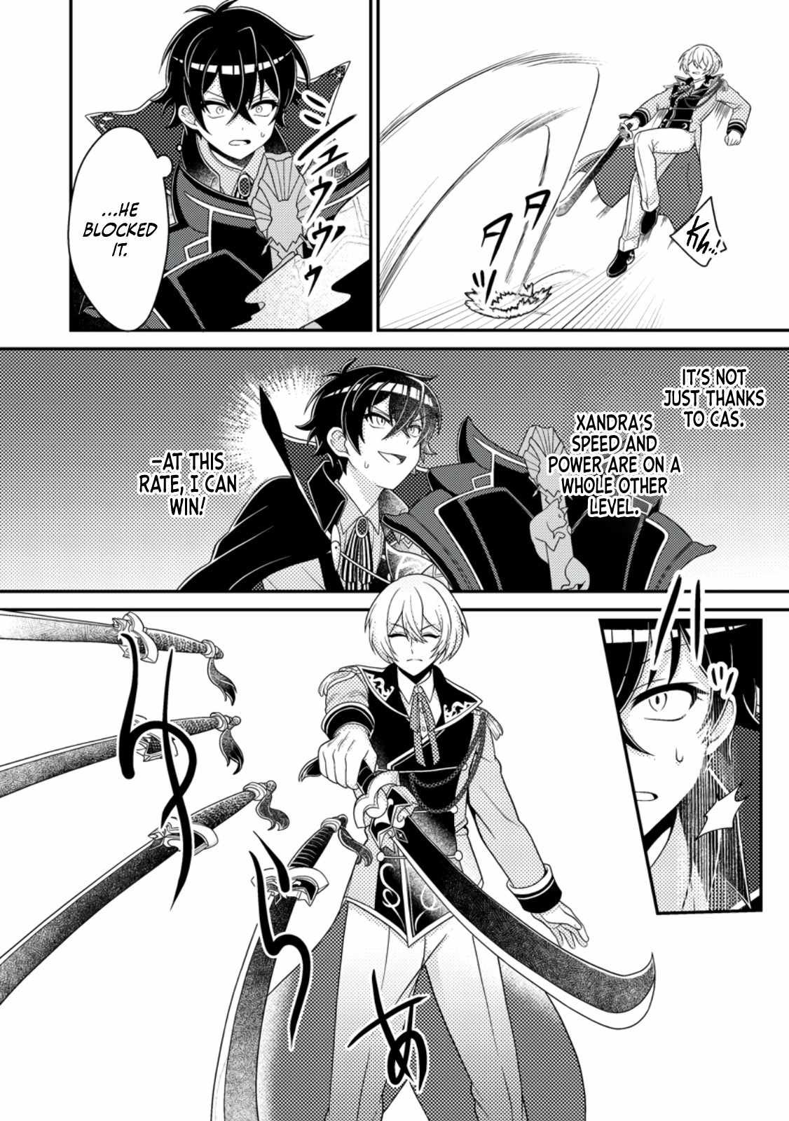 The Incompetent Villainous Prince Wants to Survive ~I Was Reincarnated Into a Romance RPG as a Mob Villain, but I Will Ignore the Original Work and Aim to Become the Strongest~ Chapter 8 - Page 21