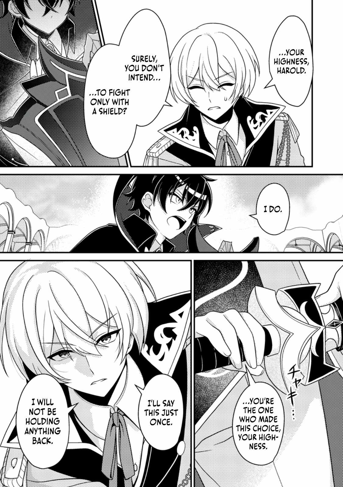 The Incompetent Villainous Prince Wants to Survive ~I Was Reincarnated Into a Romance RPG as a Mob Villain, but I Will Ignore the Original Work and Aim to Become the Strongest~ Chapter 8 - Page 28