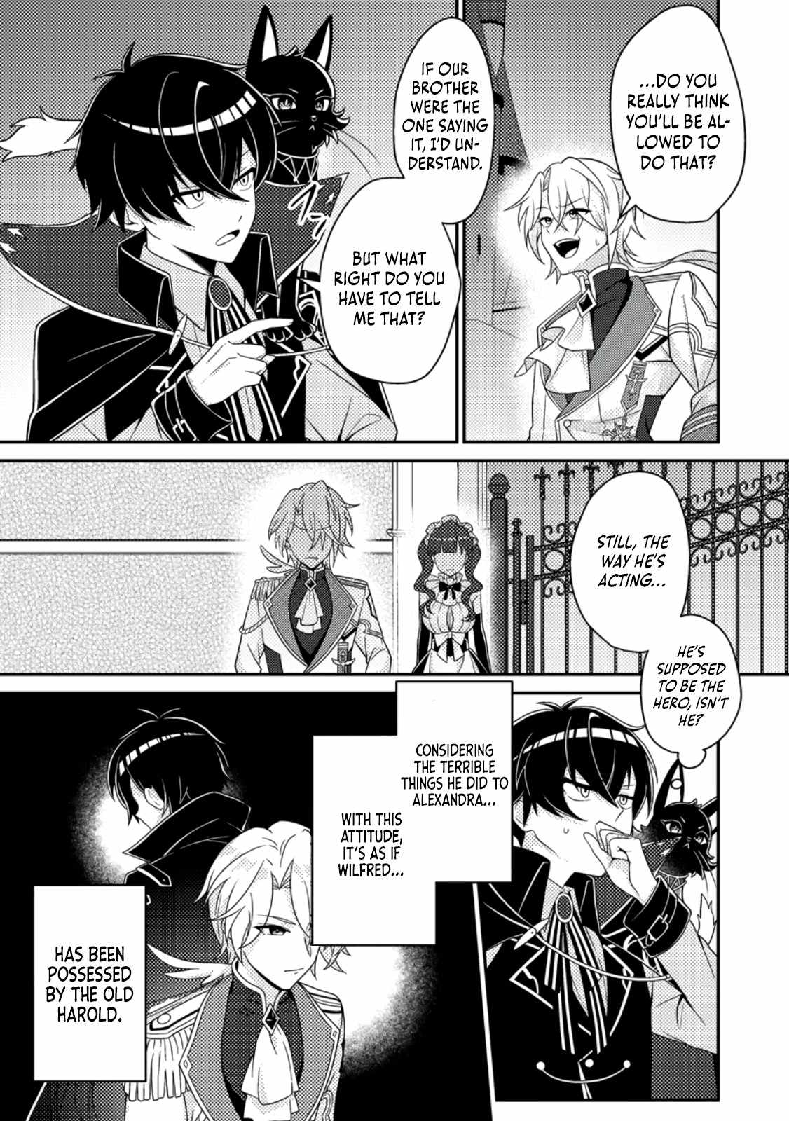 The Incompetent Villainous Prince Wants to Survive ~I Was Reincarnated Into a Romance RPG as a Mob Villain, but I Will Ignore the Original Work and Aim to Become the Strongest~ Chapter 8 - Page 5