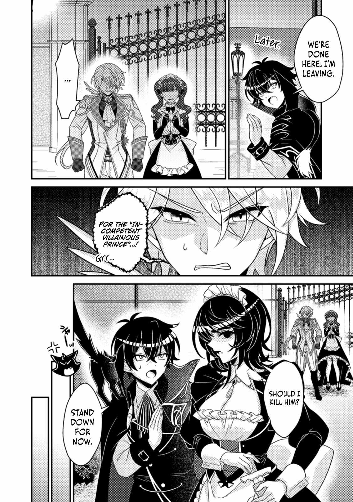 The Incompetent Villainous Prince Wants to Survive ~I Was Reincarnated Into a Romance RPG as a Mob Villain, but I Will Ignore the Original Work and Aim to Become the Strongest~ Chapter 8 - Page 7