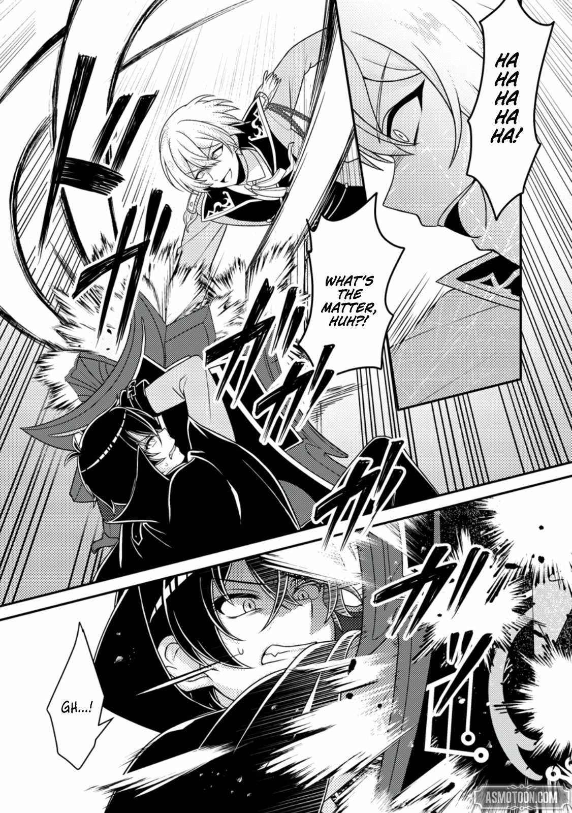 The Incompetent Villainous Prince Wants to Survive ~I Was Reincarnated Into a Romance RPG as a Mob Villain, but I Will Ignore the Original Work and Aim to Become the Strongest~ Chapter 9 - Page 2