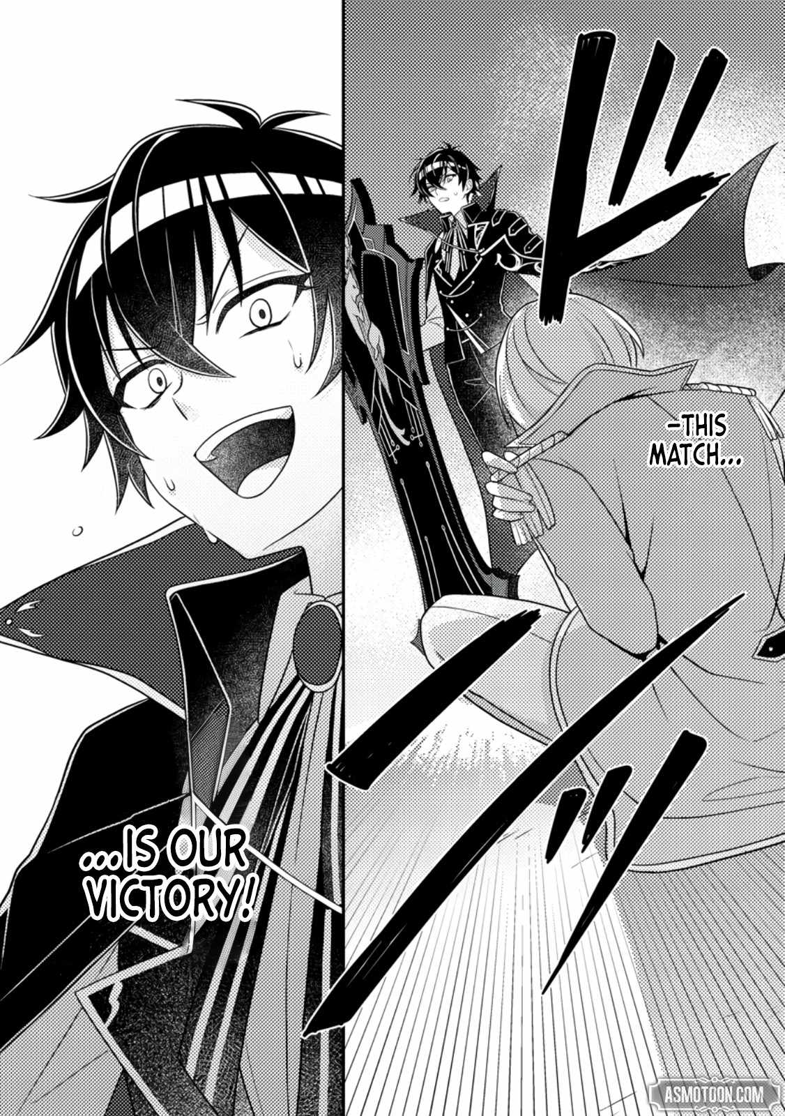 The Incompetent Villainous Prince Wants to Survive ~I Was Reincarnated Into a Romance RPG as a Mob Villain, but I Will Ignore the Original Work and Aim to Become the Strongest~ Chapter 9 - Page 11